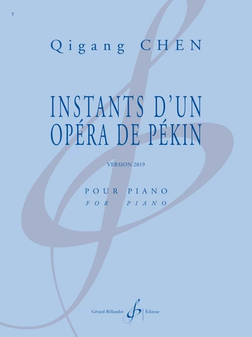 Instants d’un opéra de Pékin (version 2004) Visuel